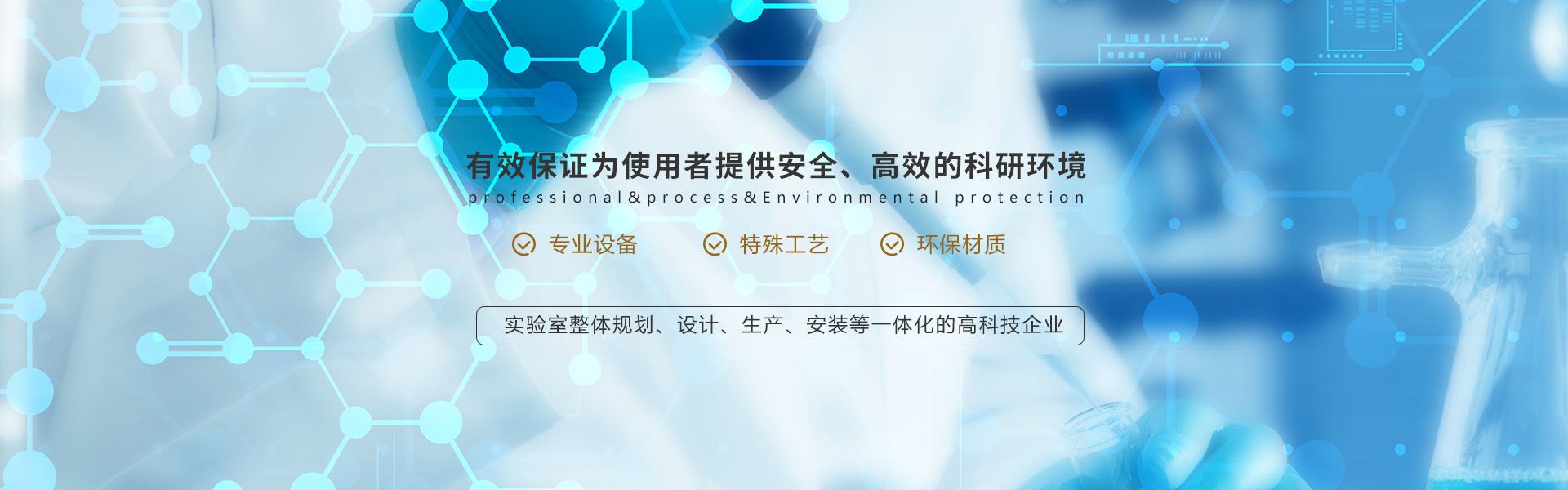 重庆香蕉视频18在线观看家具