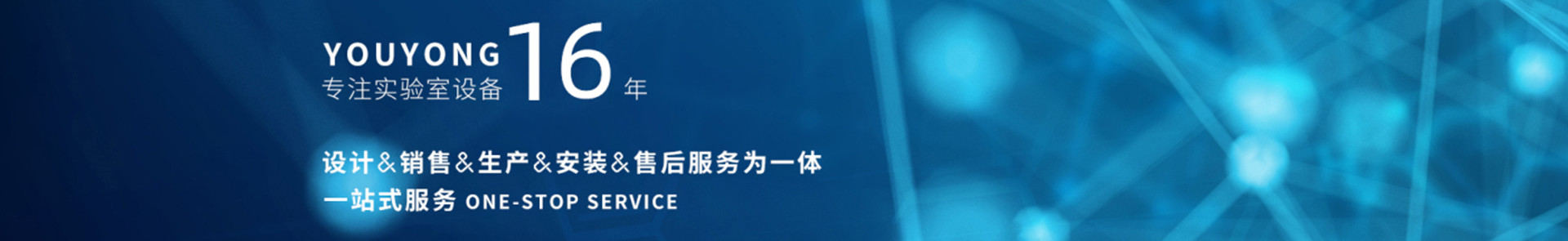 重庆香蕉视频18在线观看家具
