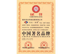 重庆香蕉视频18在线观看设计