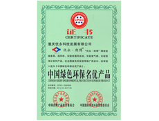 重庆香蕉视频18在线观看设计