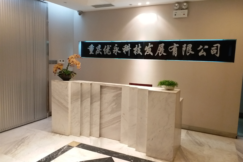 重庆香蕉视频18在线观看设计 重庆香蕉视频18在线观看设计